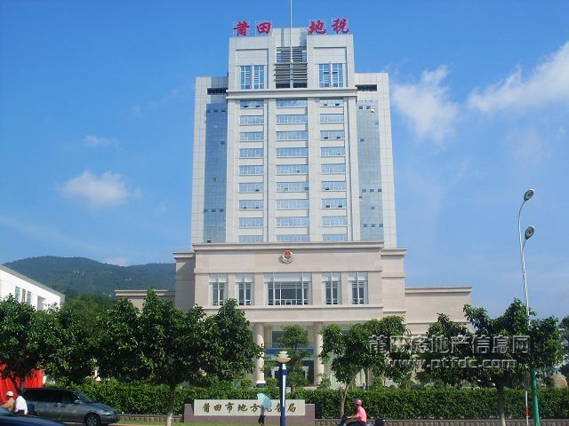 ����ط�˰�������յ�ά����ˮ����