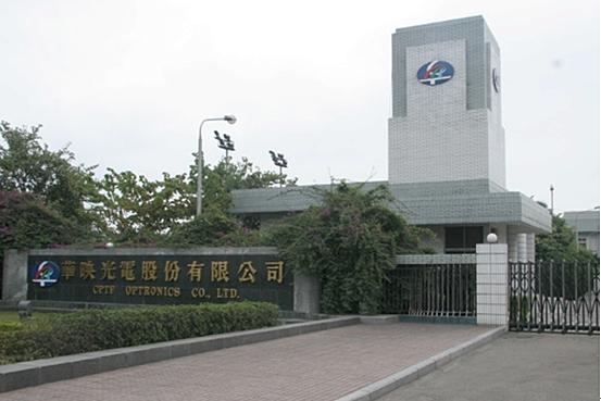 �л�ӳ�ܹ�������յ�ˮ����