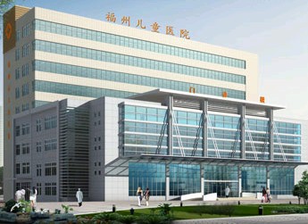 ����ʡ���ݶ�ͯҽԺ