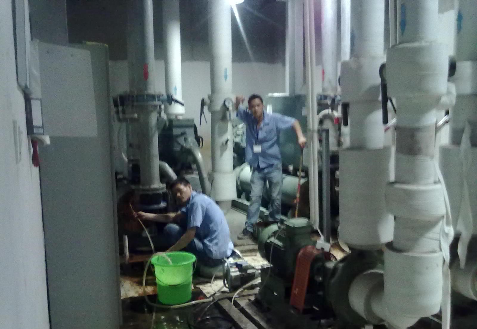 ����յ�ˮ����