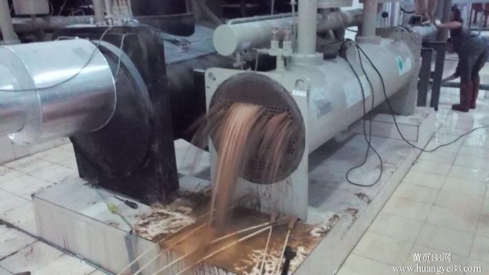 ��������յ��豸������������ɭ�����������޹�˾