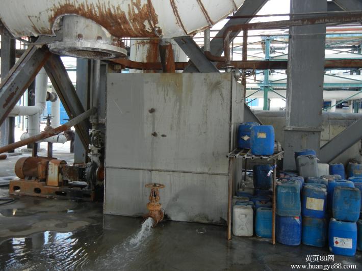 ��ҵˮ����