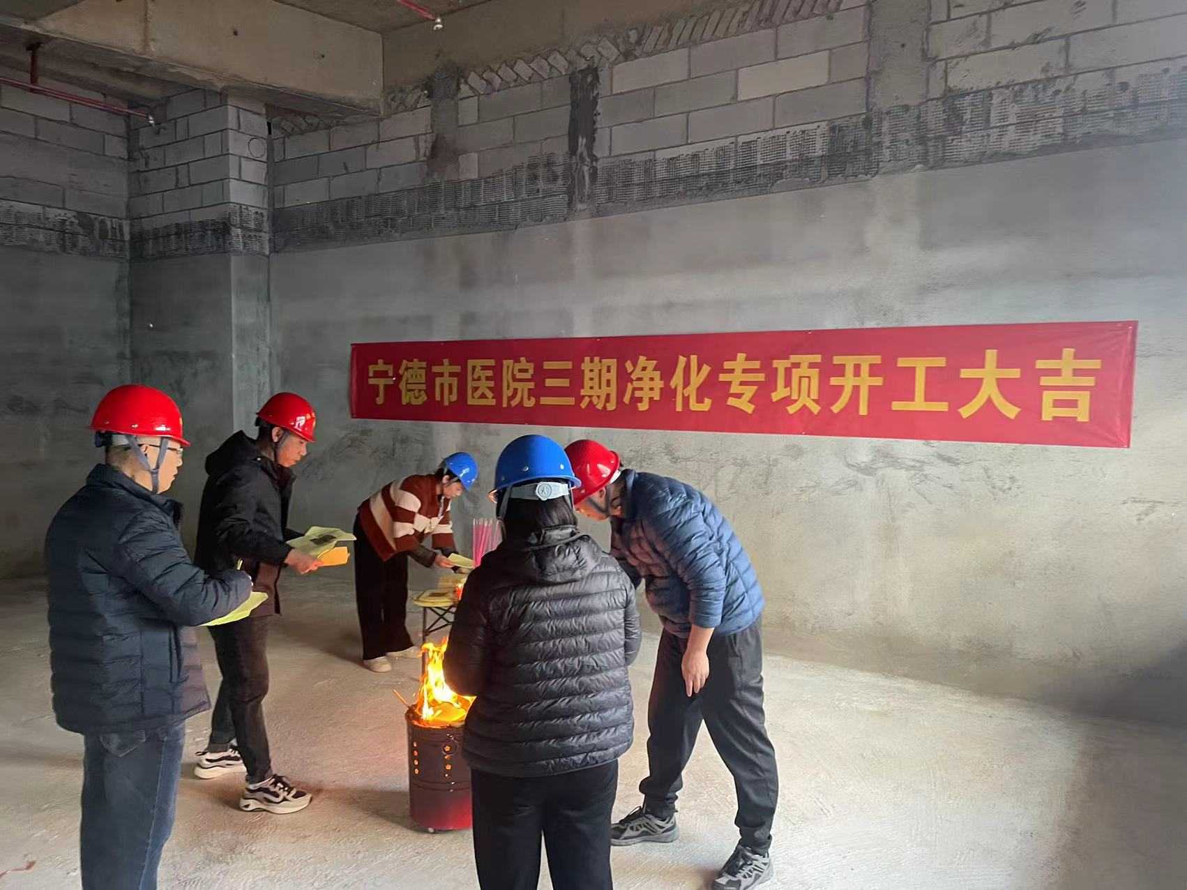 ������ҽԺ���ڴ�Ⱦ����¥����ƣ� ICU ������ ��Ӧ���ģ������ۺ�¥ʵ��������˾��Ƽ�ʩ��